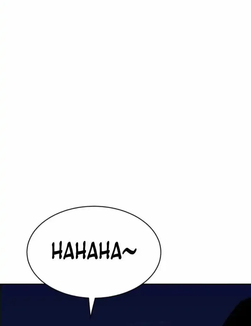Genius Grandson of the Loan Shark King Zinmanga X Chapter 20 Page 107