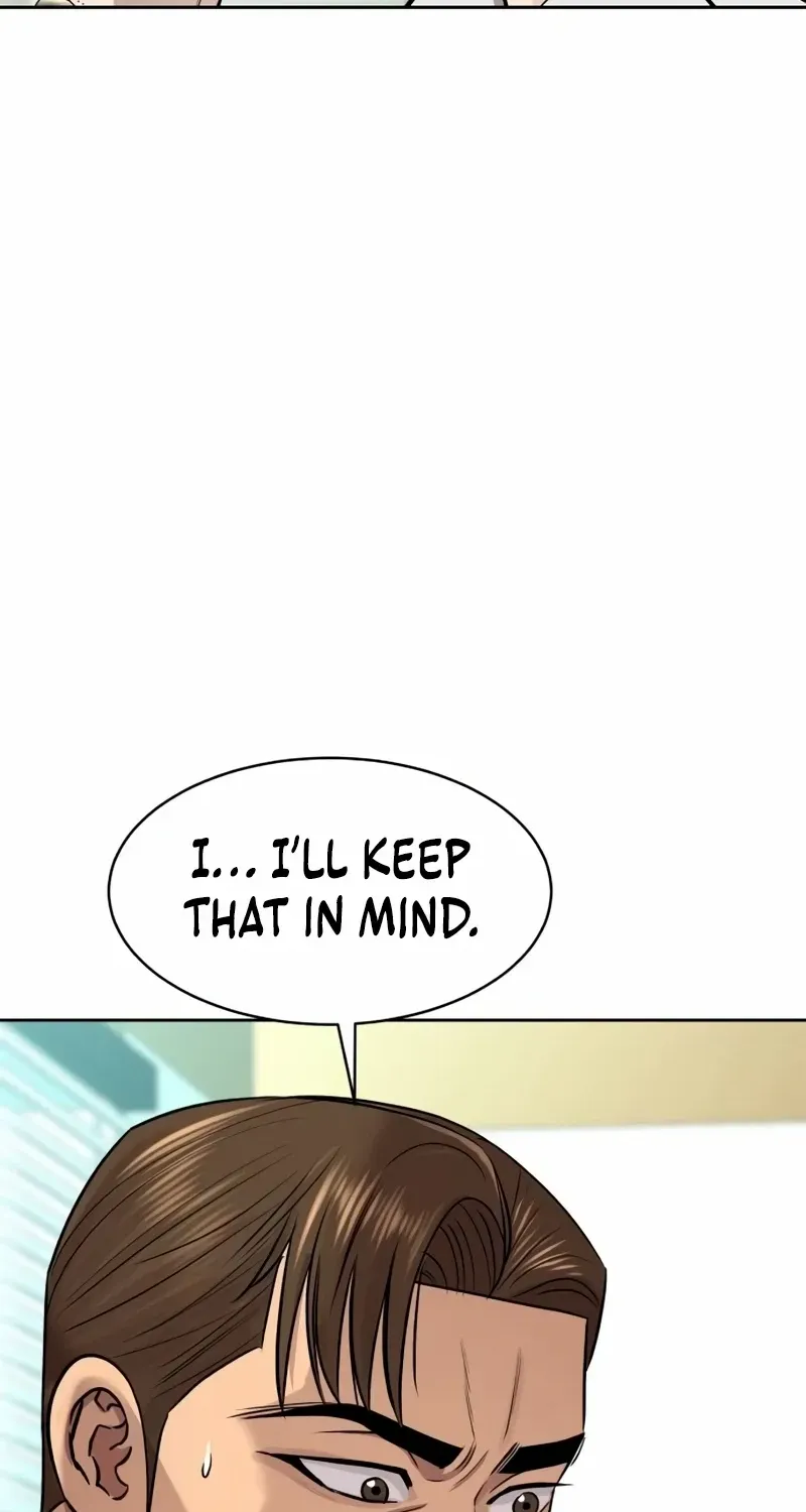 Genius Grandson of the Loan Shark King Zinmanga X Chapter 19 Page 102