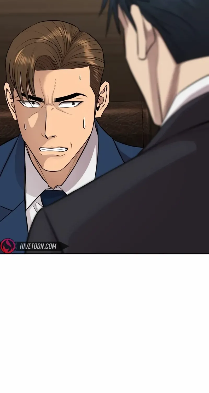 Genius Grandson of the Loan Shark King Zinmanga X Chapter 18 Page 6