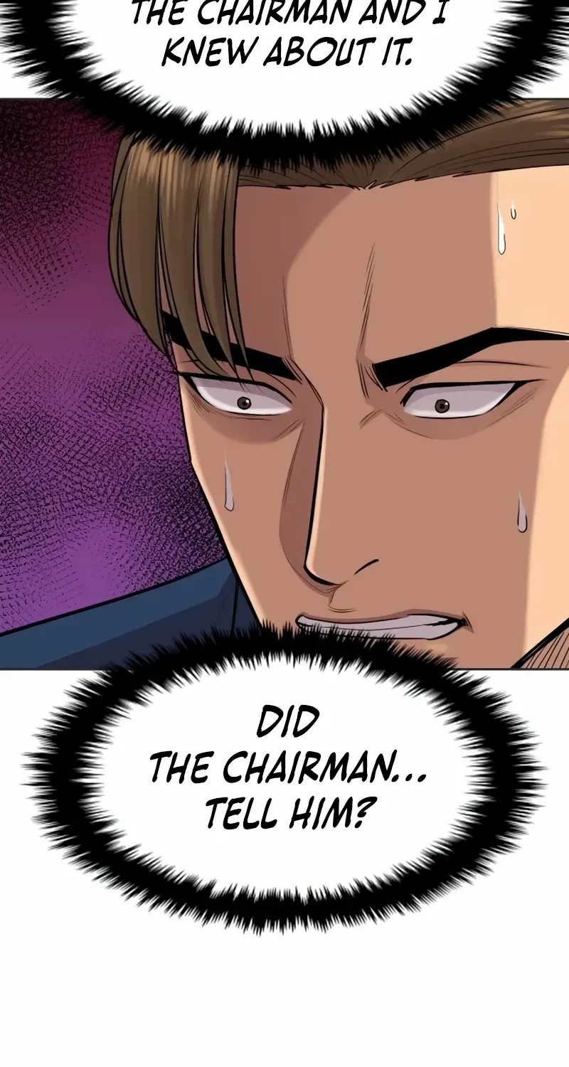 Genius Grandson of the Loan Shark King Zinmanga X Chapter 18 Page 18