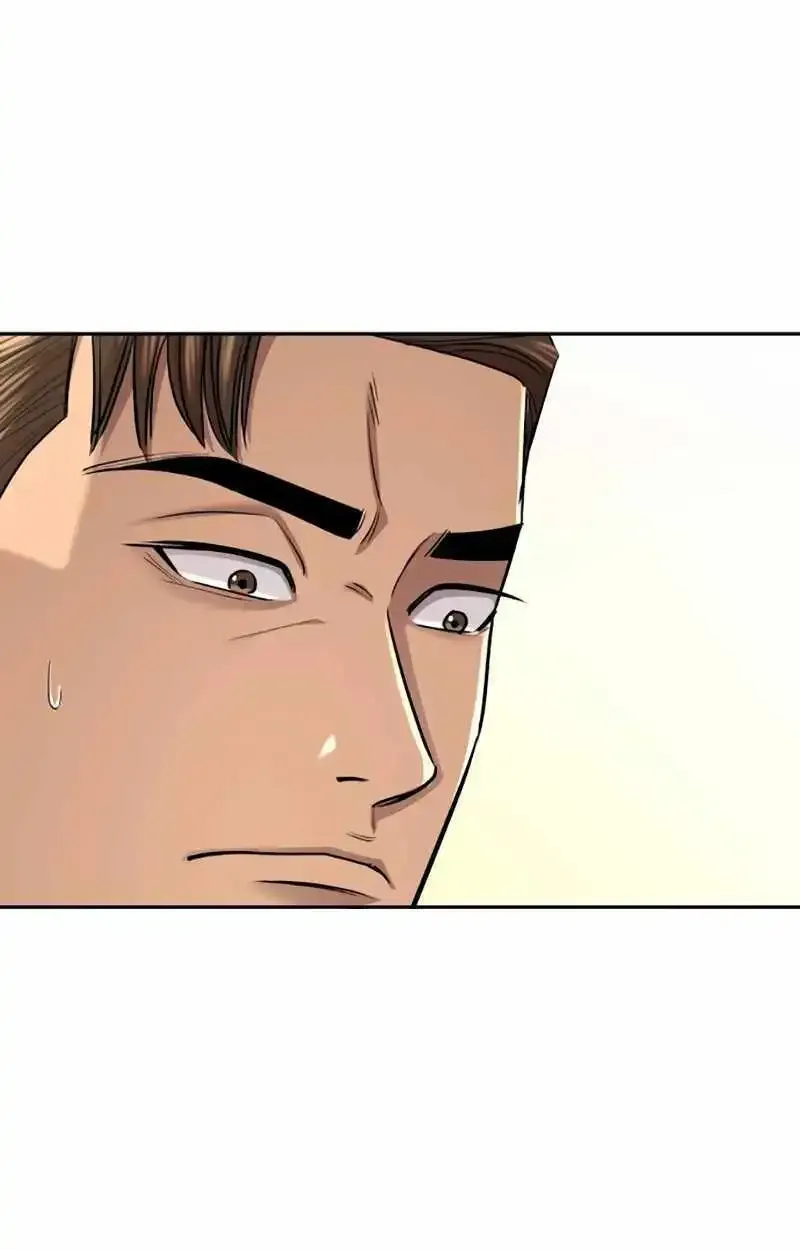 Genius Grandson of the Loan Shark King Zinmanga X Chapter 17 Page 65