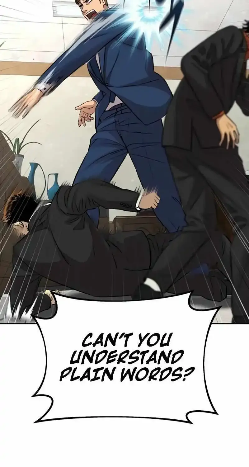 Genius Grandson of the Loan Shark King Zinmanga X Chapter 17 Page 78
