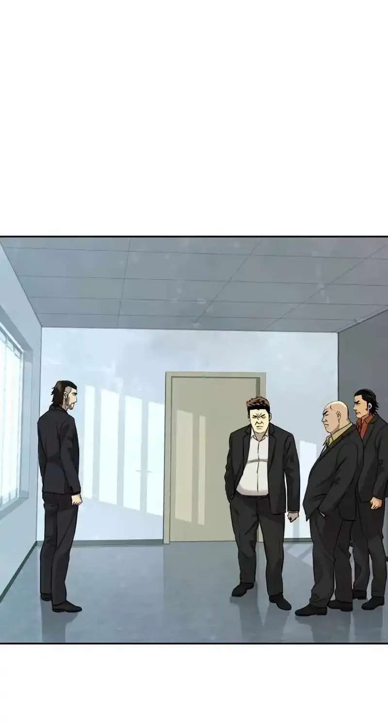 Genius Grandson of the Loan Shark King Zinmanga X Chapter 17 Page 82