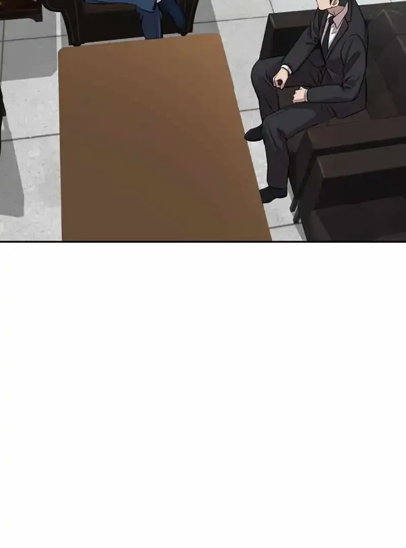 Genius Grandson of the Loan Shark King Zinmanga X Chapter 17 Page 84
