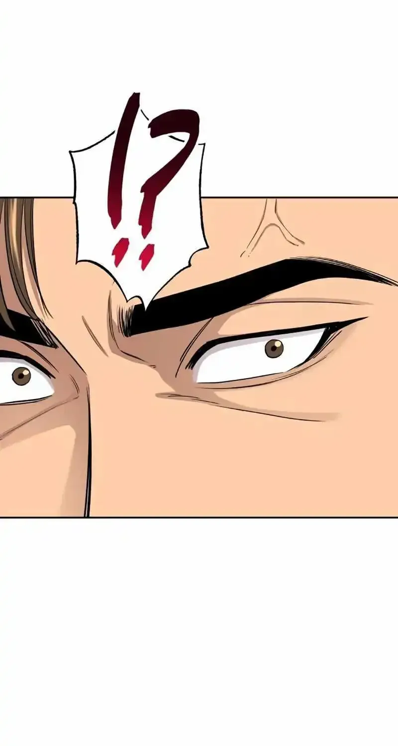 Genius Grandson of the Loan Shark King Zinmanga X Chapter 17 Page 93
