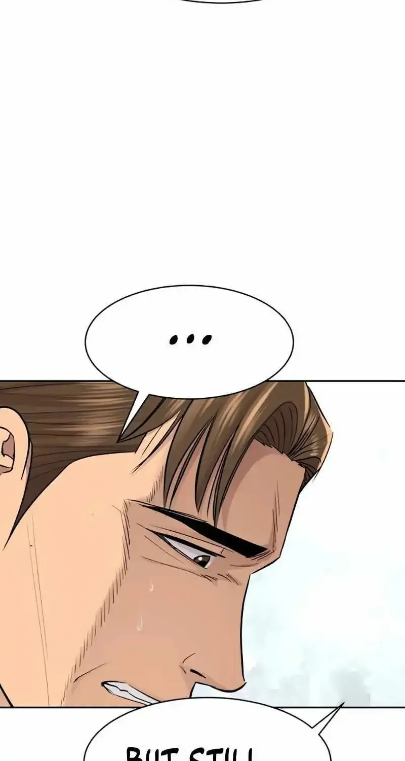 Genius Grandson of the Loan Shark King Zinmanga X Chapter 17 Page 109