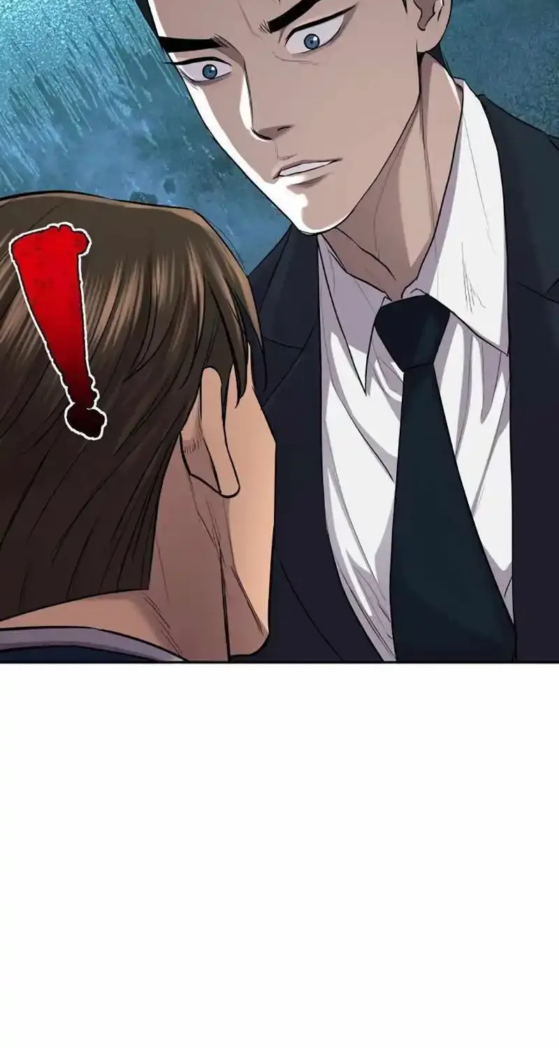 Genius Grandson of the Loan Shark King Zinmanga X Chapter 17 Page 111