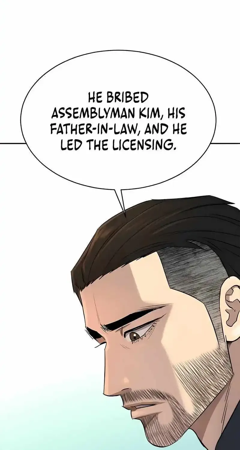 Genius Grandson of the Loan Shark King Zinmanga X Chapter 15 Page 117