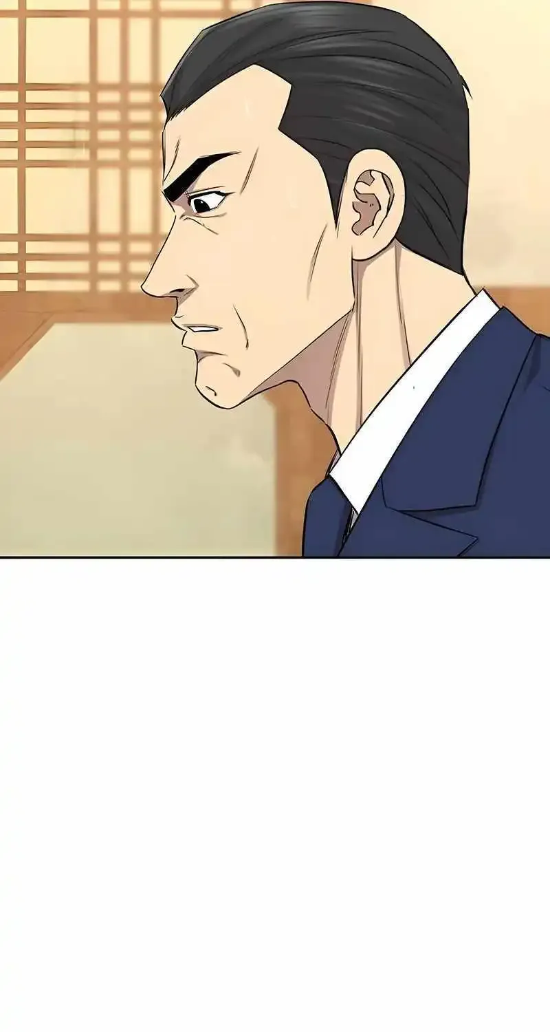Genius Grandson of the Loan Shark King Zinmanga X Chapter 13 Page 71