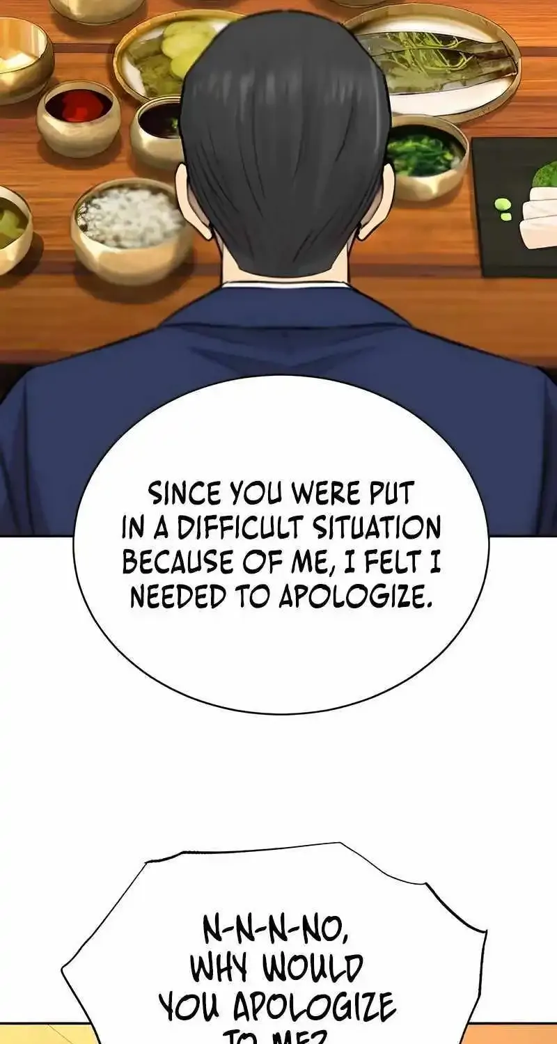 Genius Grandson of the Loan Shark King Zinmanga X Chapter 13 Page 73