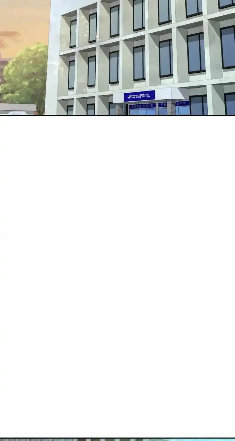 Genius Grandson of the Loan Shark King Zinmanga X Chapter 12 Page 6