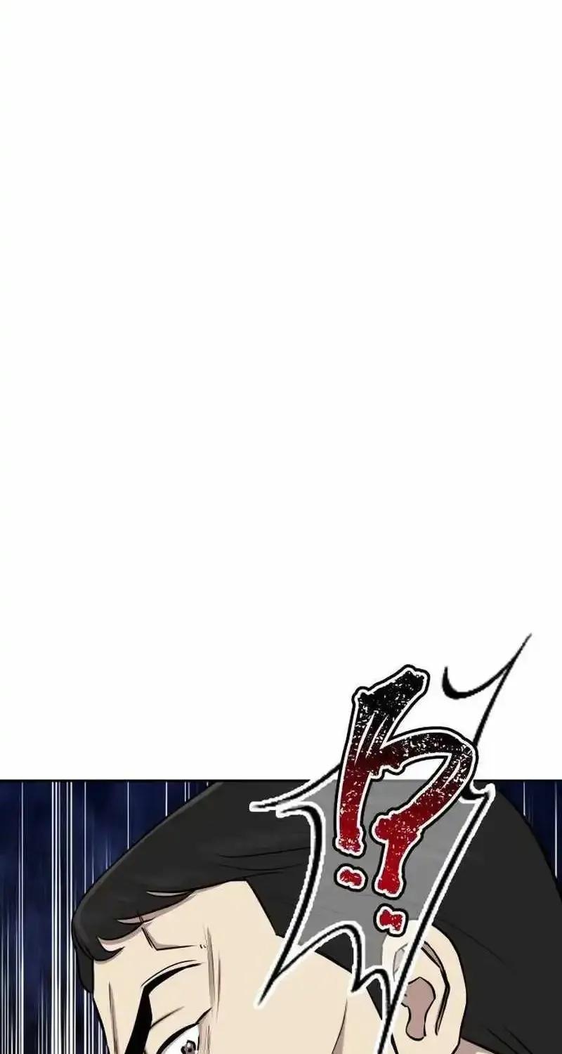 Genius Grandson of the Loan Shark King Zinmanga X Chapter 12 Page 122