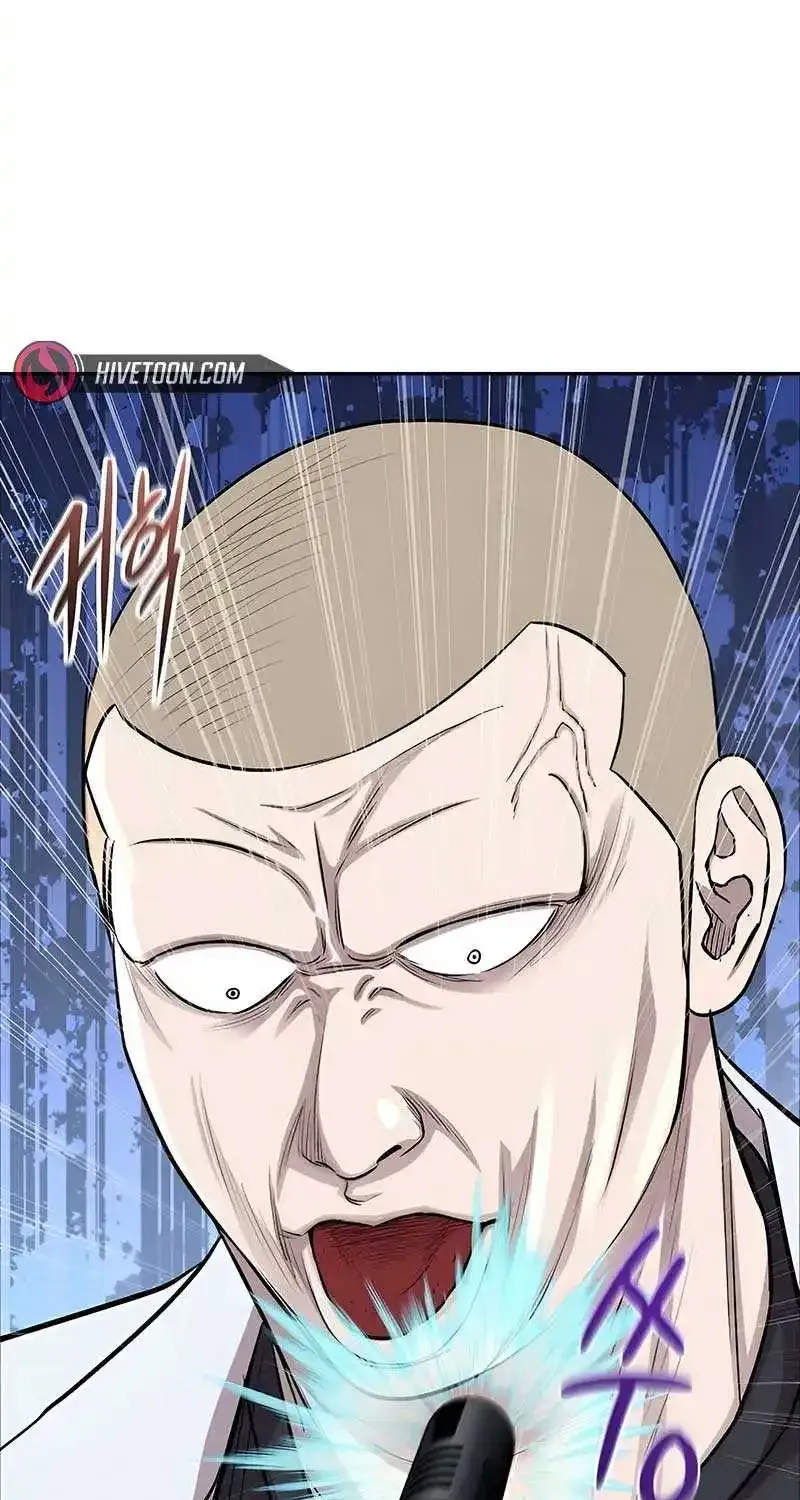 Genius Grandson of the Loan Shark King Zinmanga X Chapter 11 Page 69