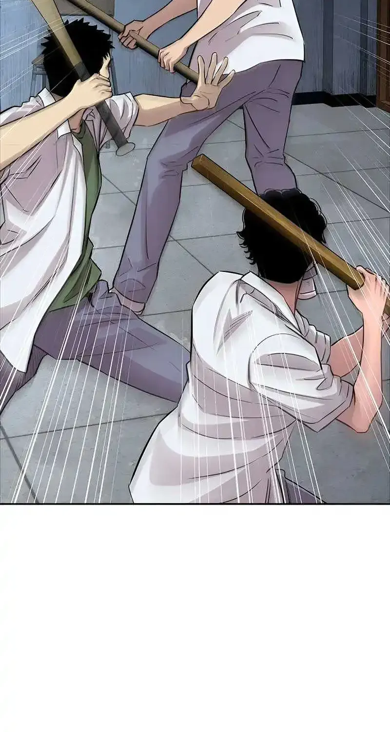 Genius Grandson of the Loan Shark King Zinmanga X Chapter 11 Page 74