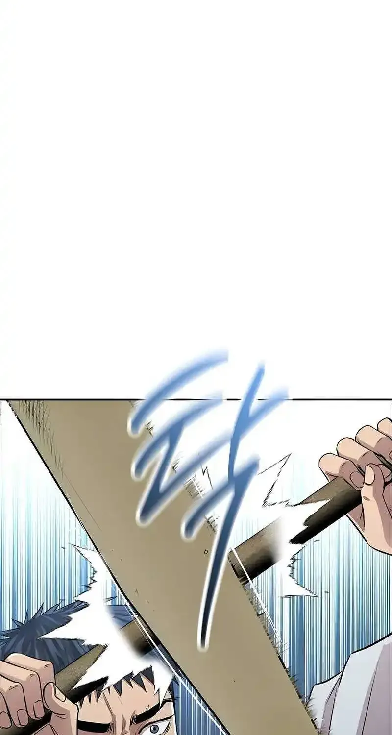 Genius Grandson of the Loan Shark King Zinmanga X Chapter 11 Page 75