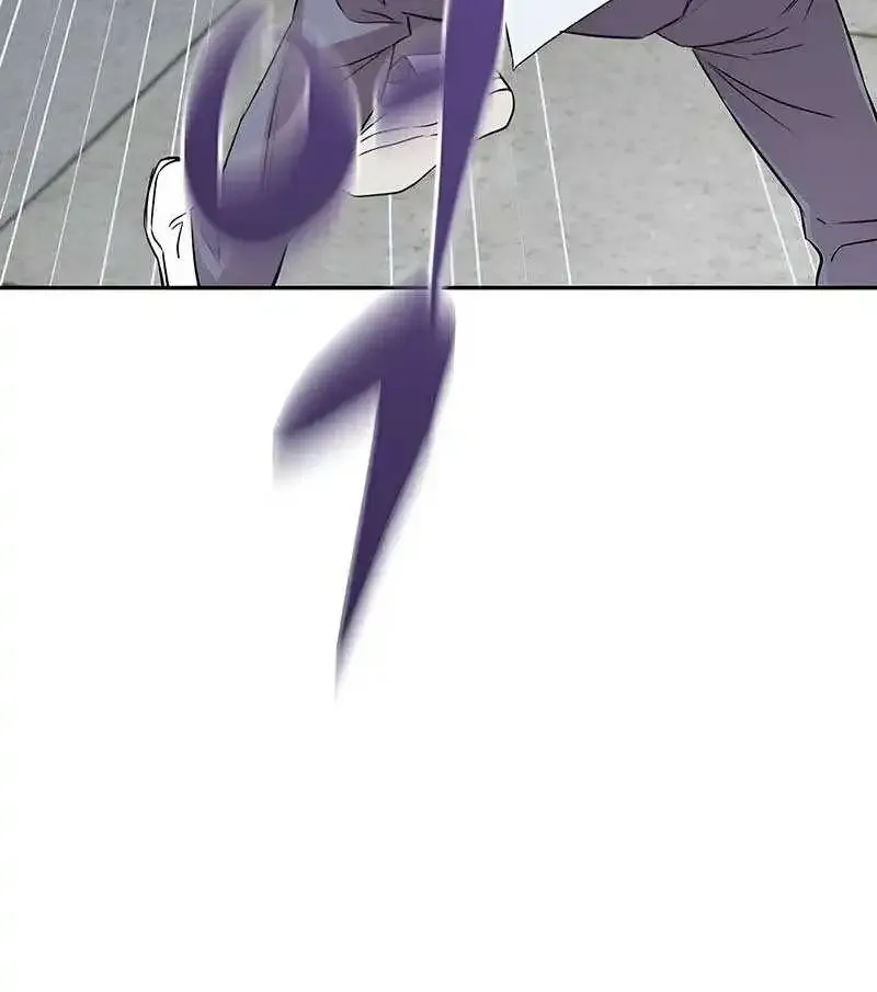 Genius Grandson of the Loan Shark King Zinmanga X Chapter 11 Page 79