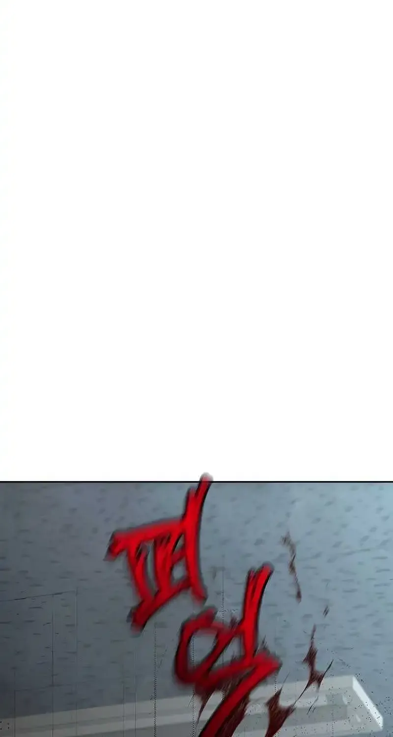 Genius Grandson of the Loan Shark King Zinmanga X Chapter 11 Page 90