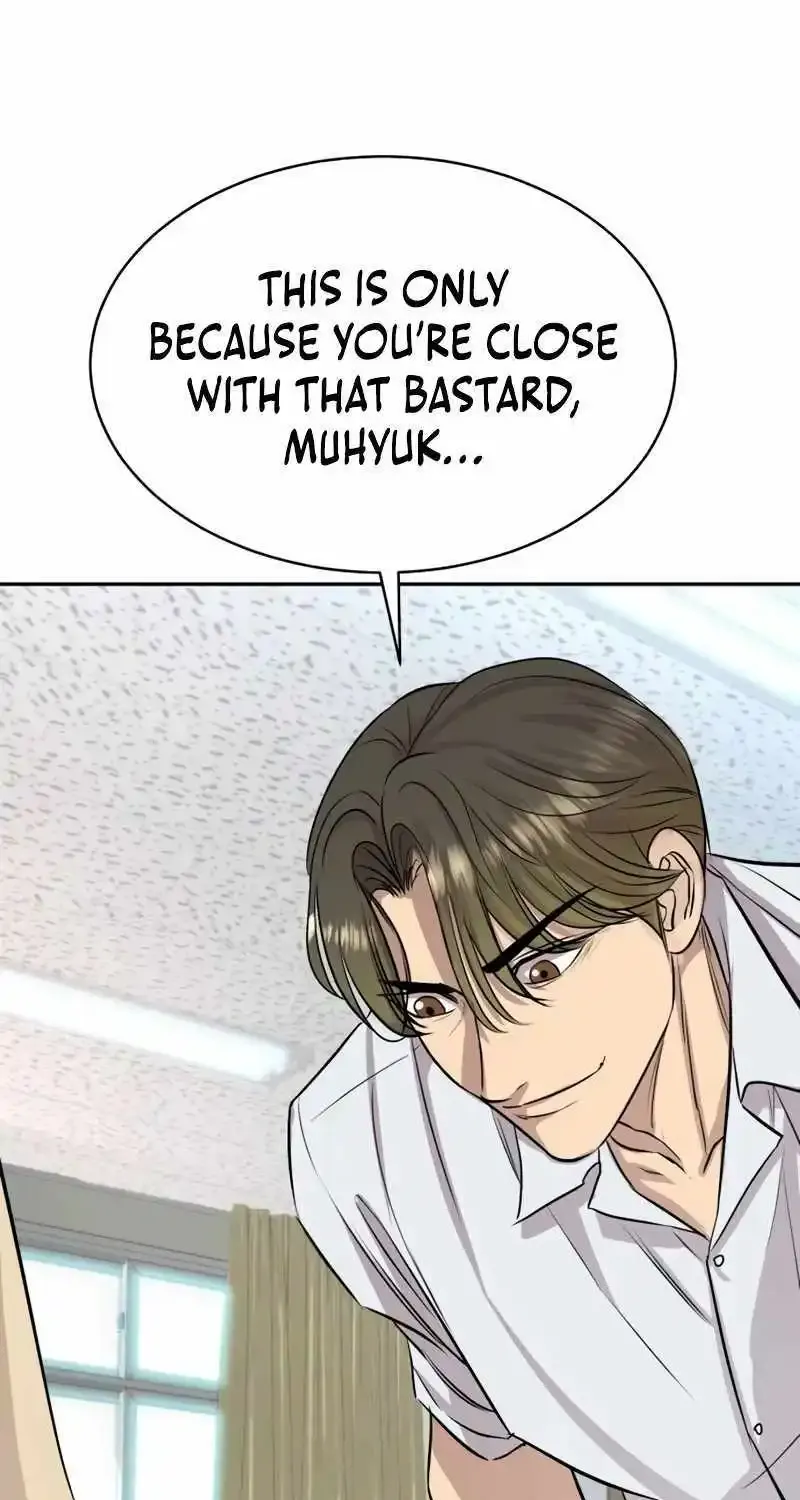 Genius Grandson of the Loan Shark King Zinmanga X Chapter 10 Page 121