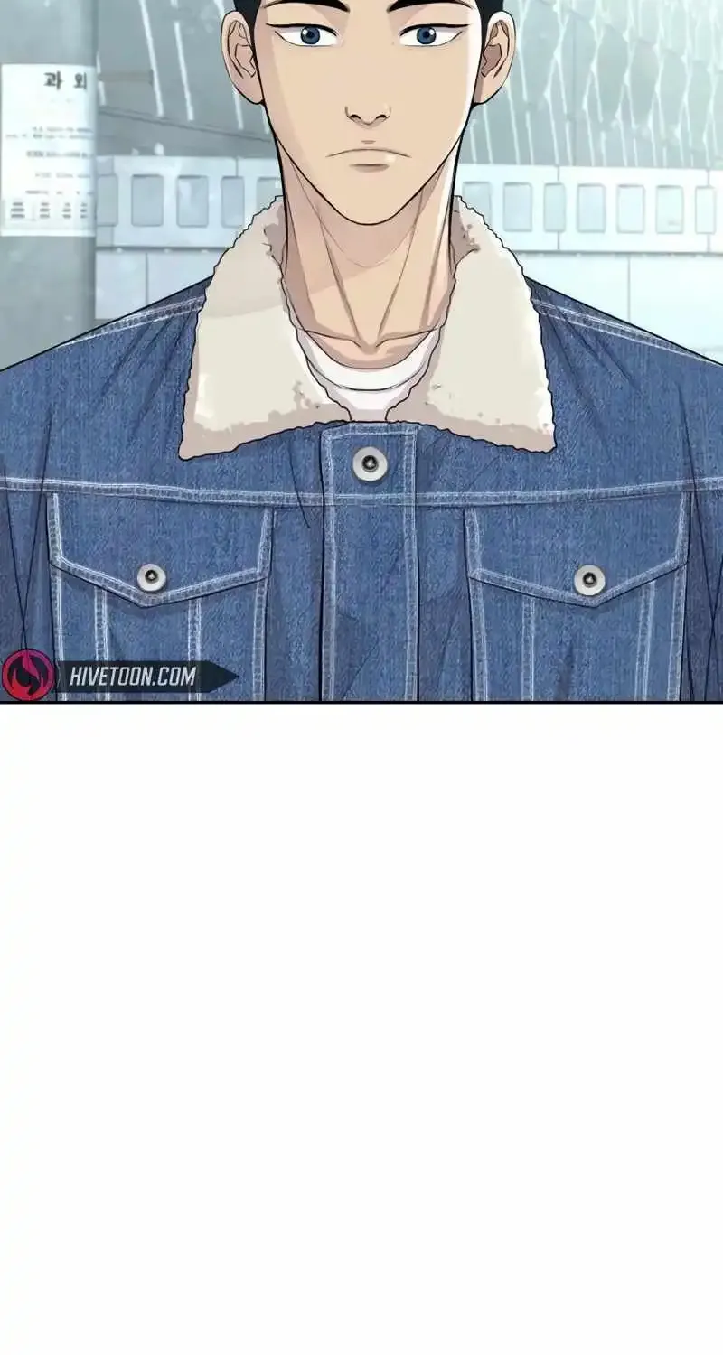 Genius Grandson of the Loan Shark King Zinmanga X Chapter 9 Page 108