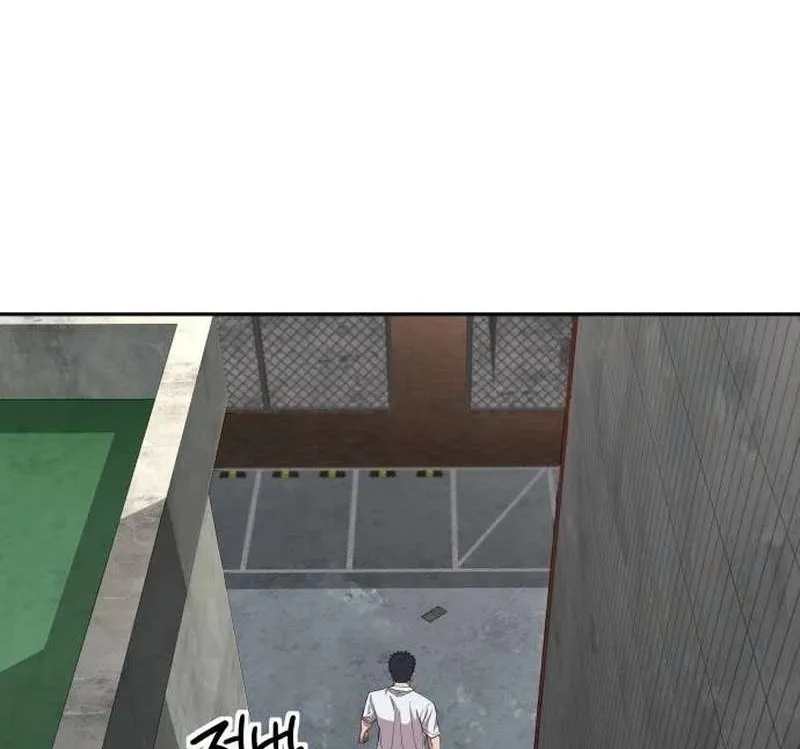 Genius Grandson of the Loan Shark King Zinmanga X Chapter 6 Page 20