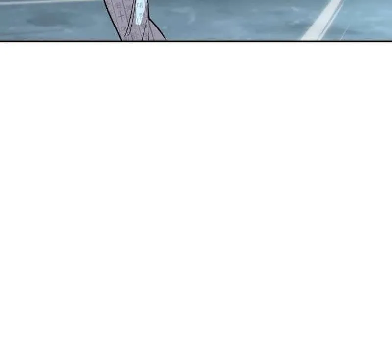 Genius Grandson of the Loan Shark King Zinmanga X Chapter 6 Page 52