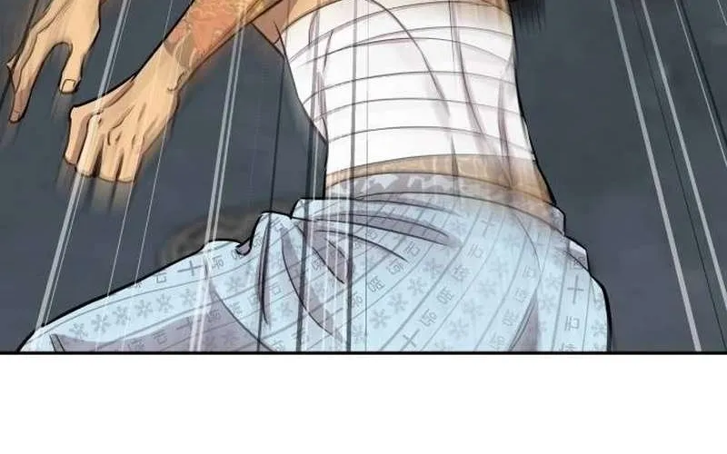 Genius Grandson of the Loan Shark King Zinmanga X Chapter 6 Page 74