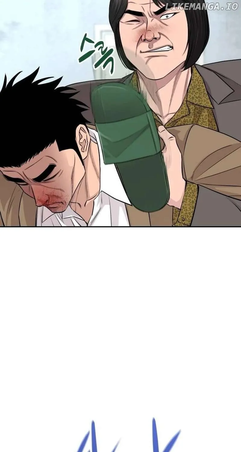 Genius Grandson of the Loan Shark King Zinmanga X Chapter 6 Page 81