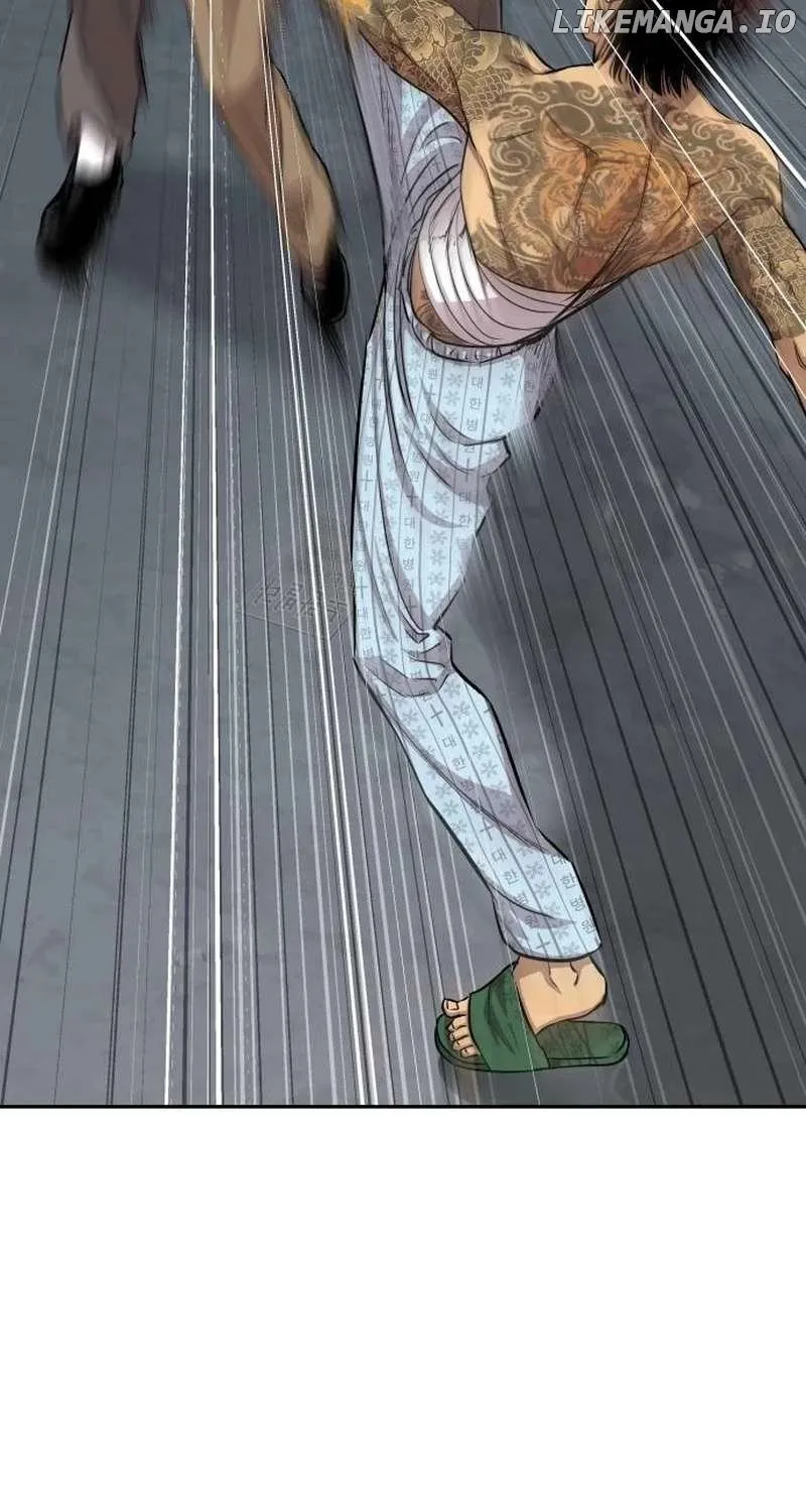 Genius Grandson of the Loan Shark King Zinmanga X Chapter 6 Page 87