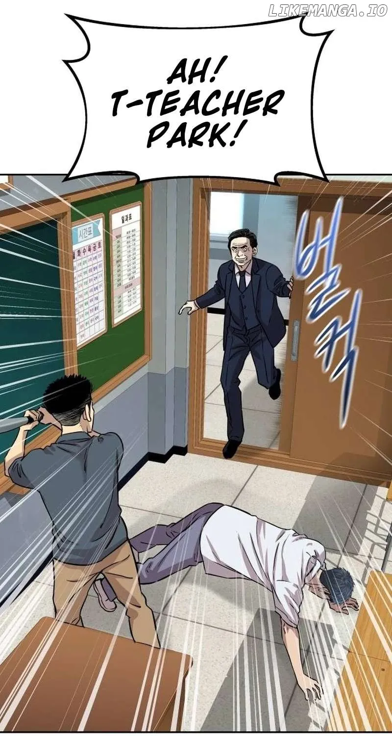 Genius Grandson of the Loan Shark King Zinmanga X Chapter 4 Page 111