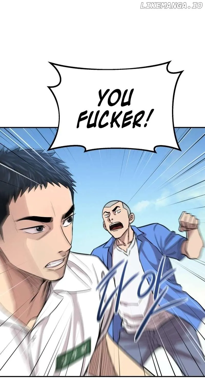 Genius Grandson of the Loan Shark King Zinmanga X Chapter 2 Page 13