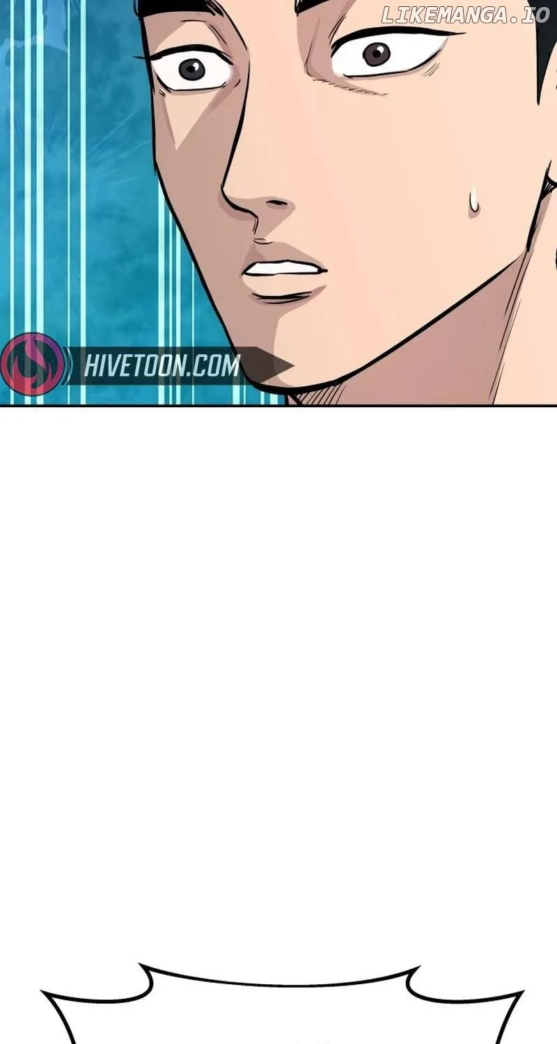 Genius Grandson of the Loan Shark King Zinmanga X Chapter 2 Page 85