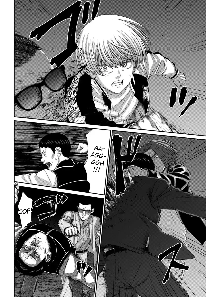 Dead Tube Zinmanga X Chapter 103 Page 23