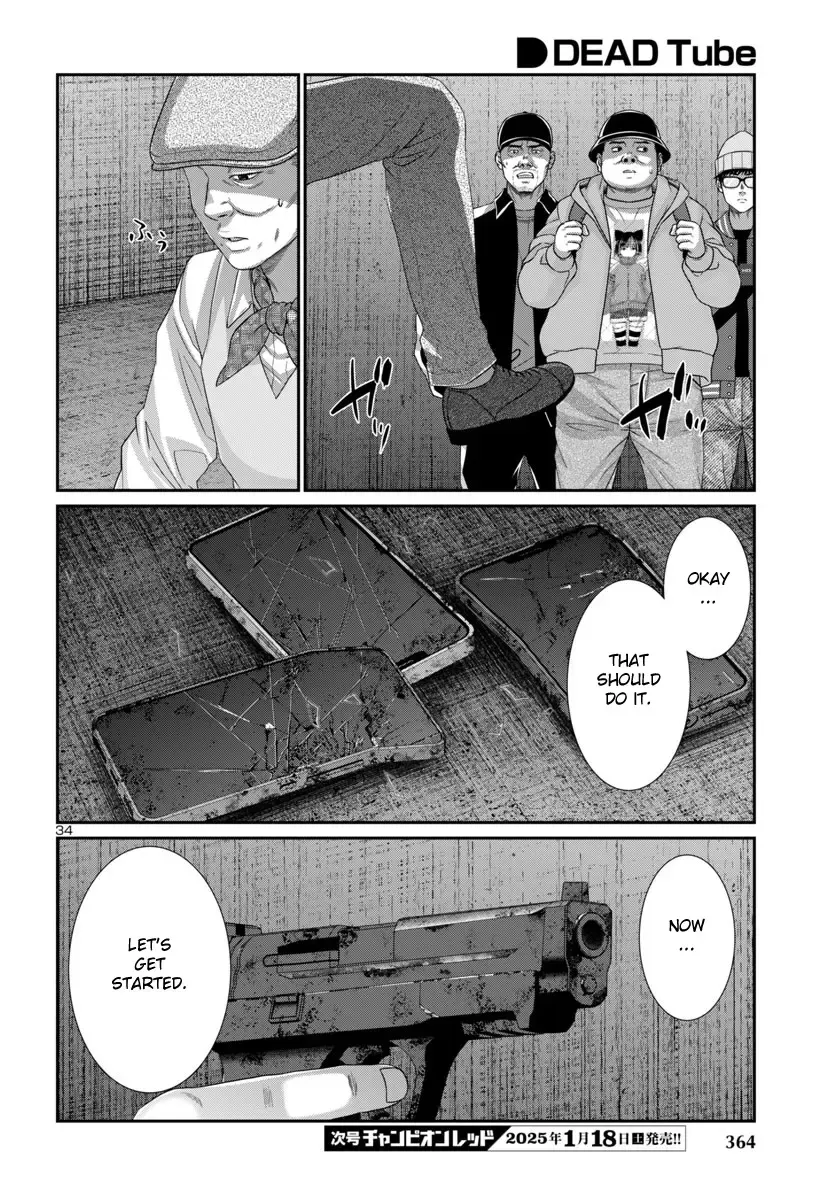 Dead Tube Zinmanga X Chapter 103 Page 37