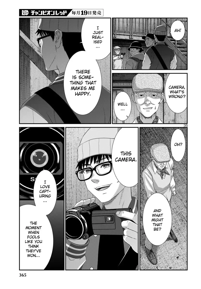 Dead Tube Zinmanga X Chapter 103 Page 38