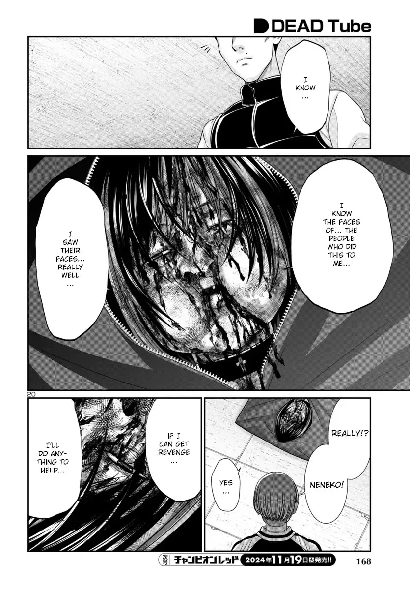 Dead Tube Zinmanga X Chapter 102 Page 21