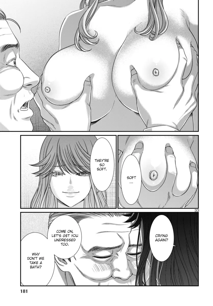 Dead Tube Zinmanga X Chapter 102 Page 34