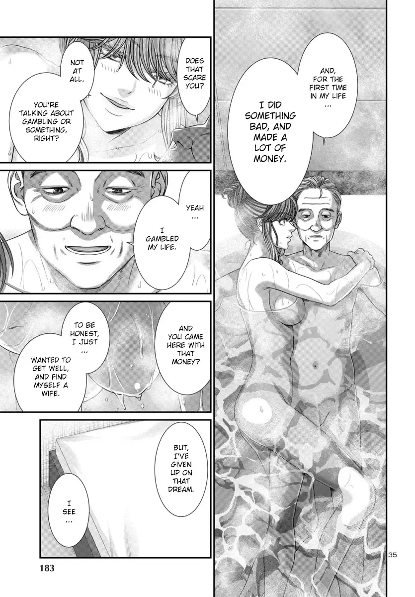 Dead Tube Zinmanga X Chapter 102 Page 36