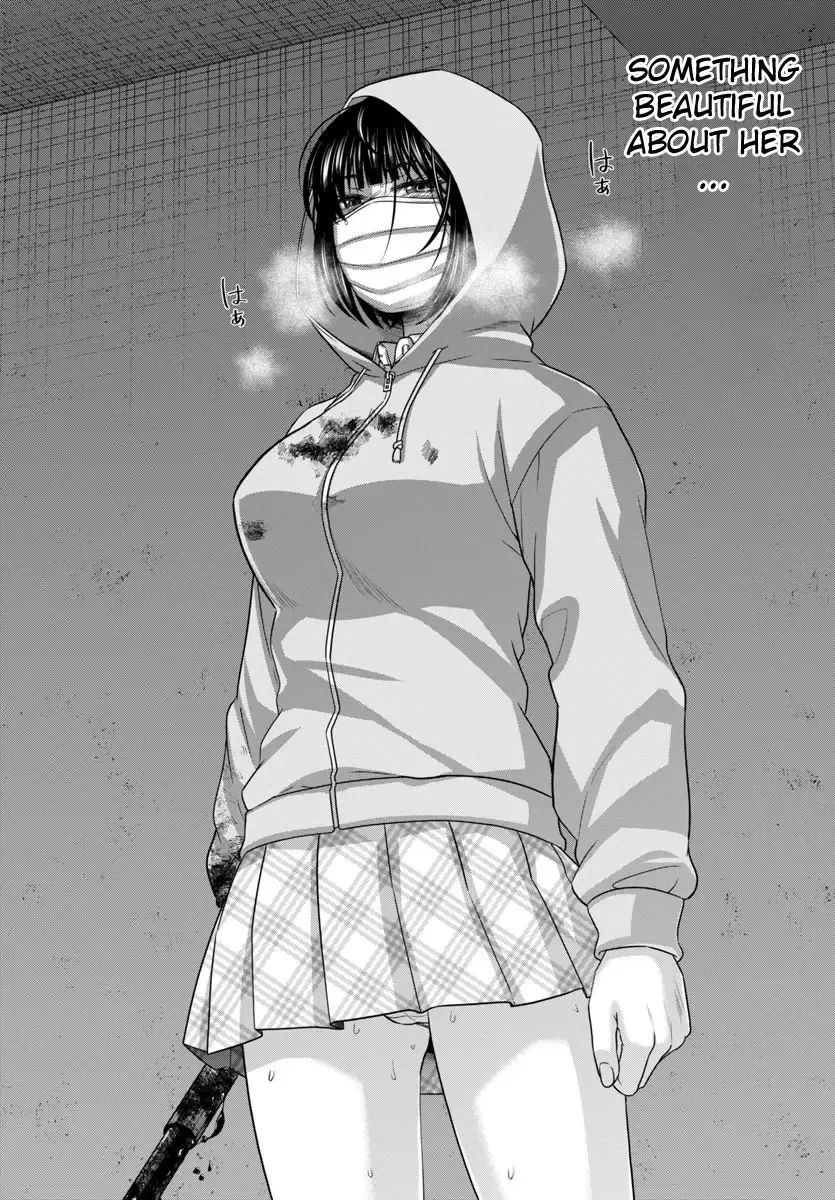 Dead Tube Zinmanga X Chapter 101 Page 11