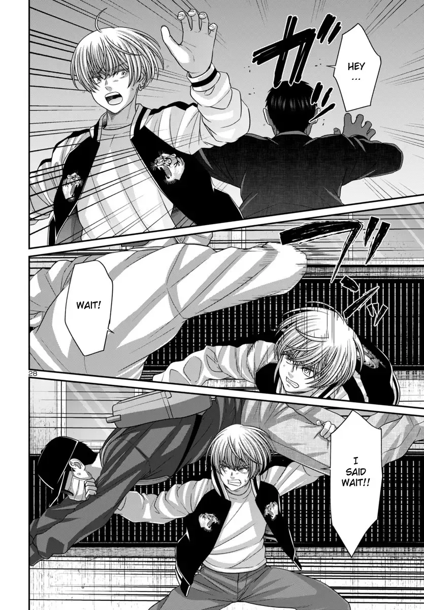 Dead Tube Zinmanga X Chapter 101 Page 28