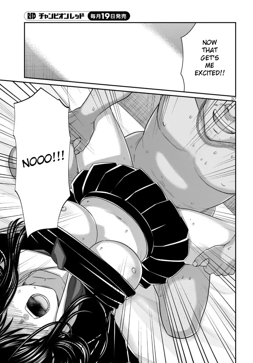 Dead Tube Zinmanga X Chapter 101 Page 37