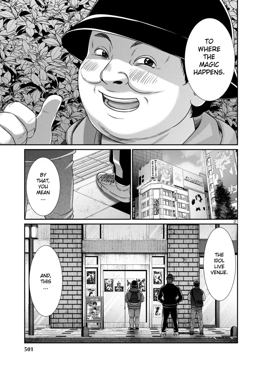 Dead Tube Zinmanga X Chapter 98 Page 20