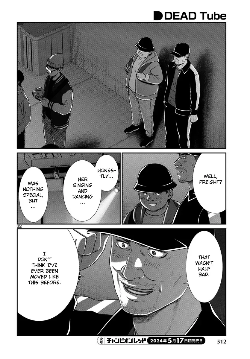 Dead Tube Zinmanga X Chapter 98 Page 31