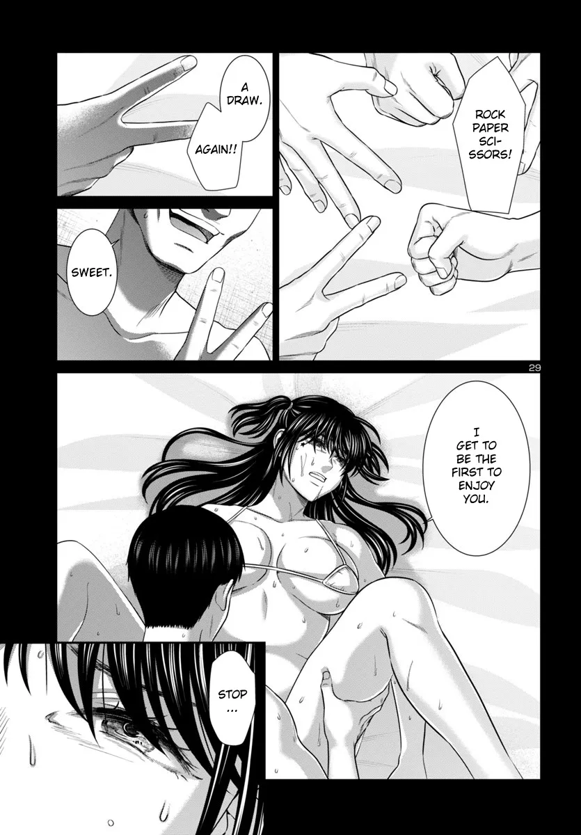 Dead Tube Zinmanga X Chapter 97 Page 30
