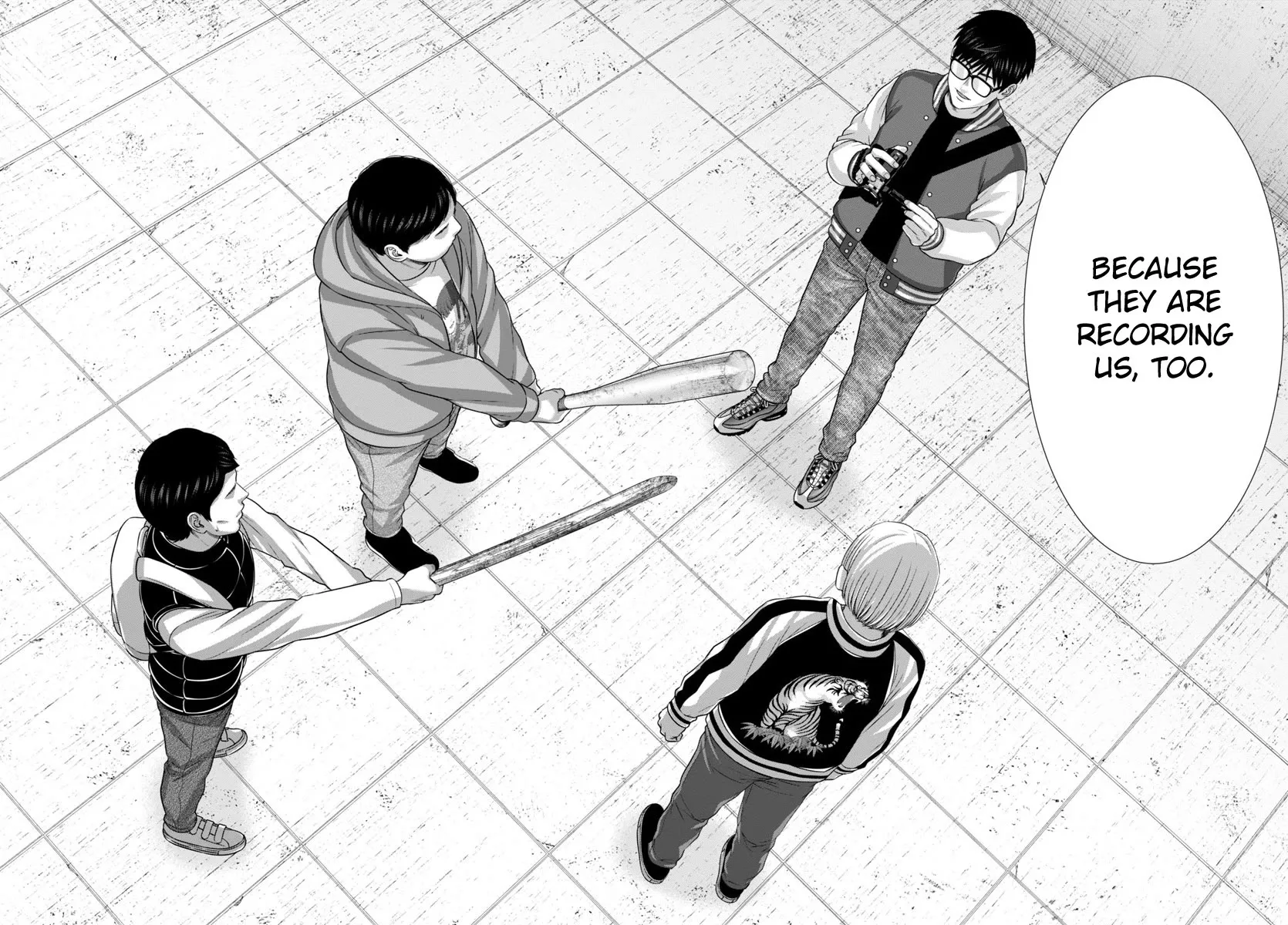Dead Tube Zinmanga X Chapter 96 Page 21