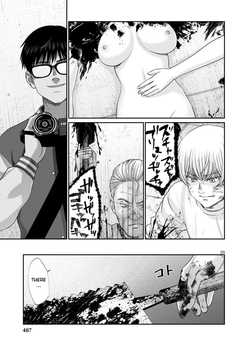 Dead Tube Zinmanga X Chapter 96 Page 35