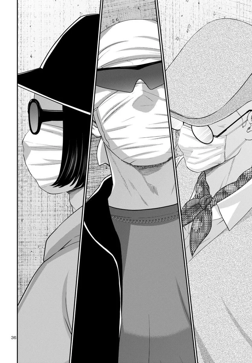 Dead Tube Zinmanga X Chapter 94 Page 37