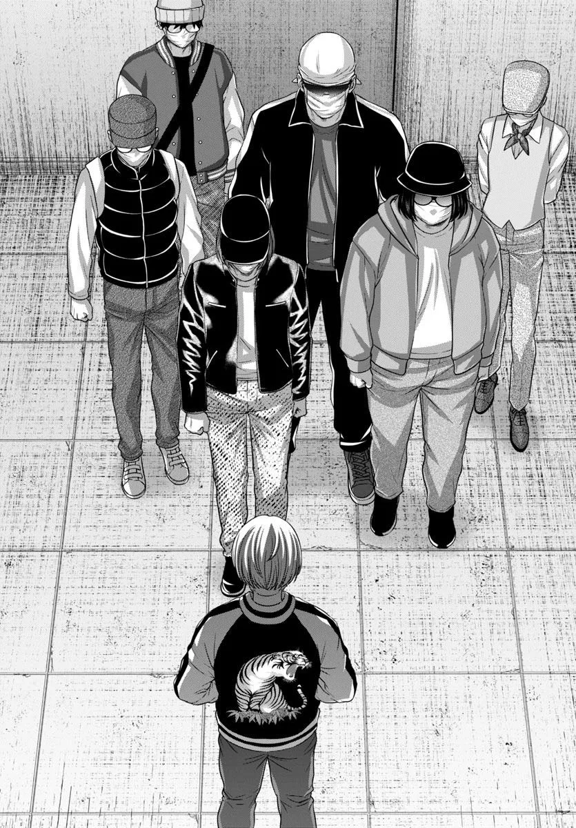 Dead Tube Zinmanga X Chapter 94 Page 39