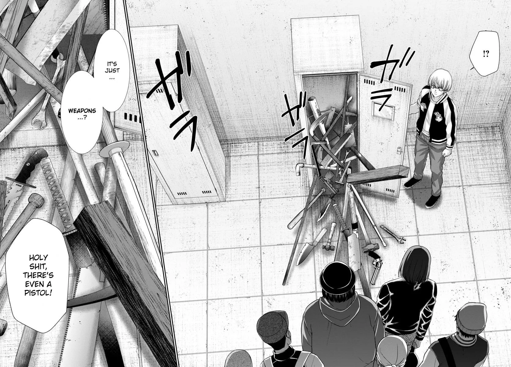 Dead Tube Zinmanga X Chapter 94 Page 43