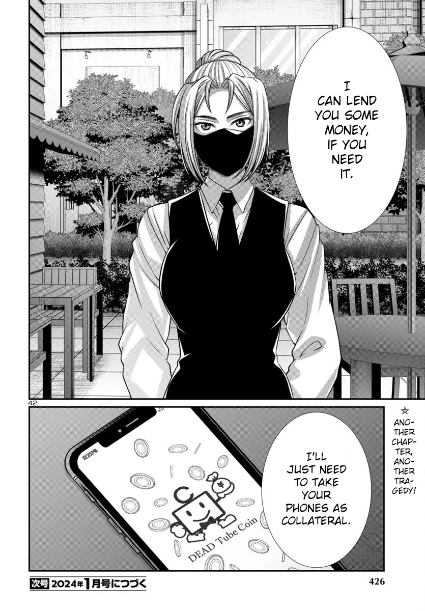 Dead Tube Zinmanga X Chapter 93 Page 42