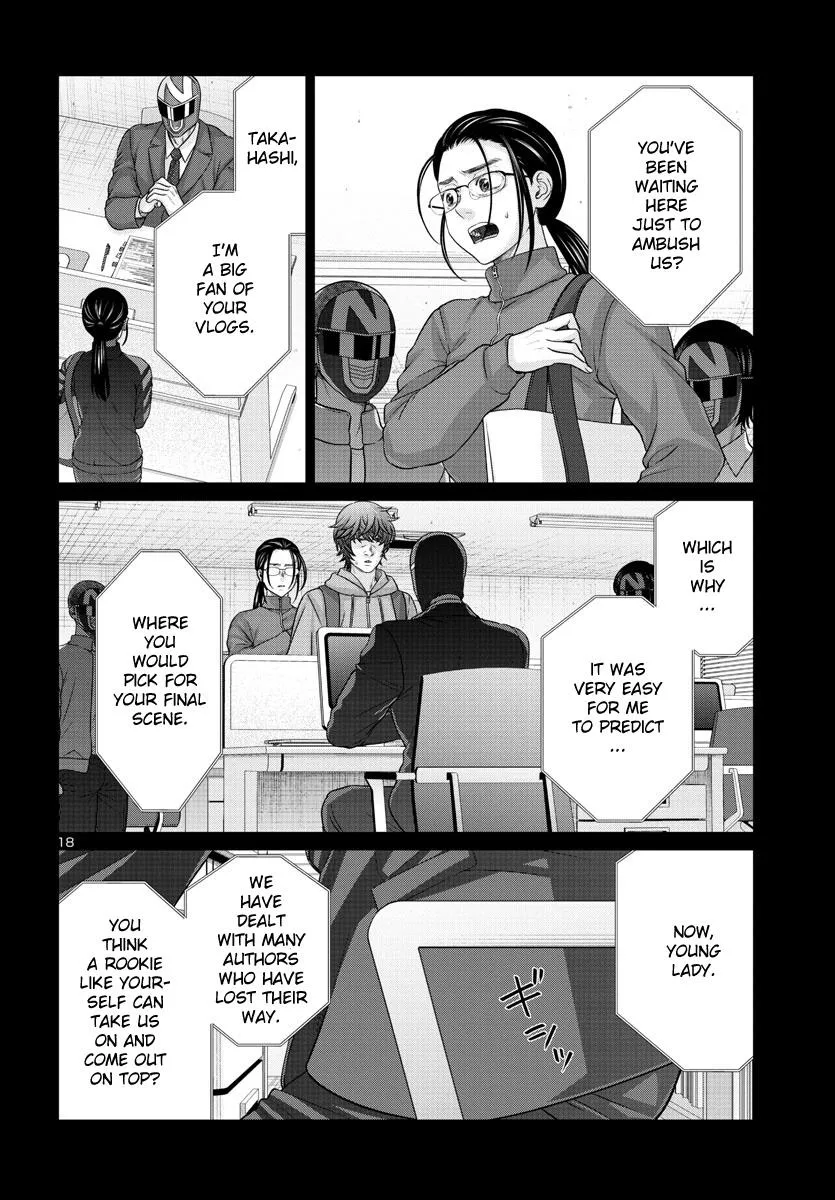 Dead Tube Zinmanga X Chapter 92 Page 18